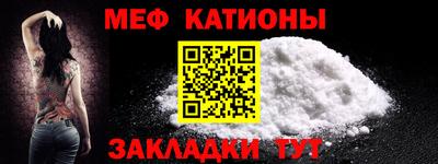 СК Бузулук