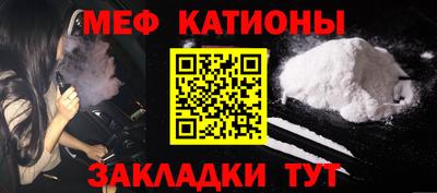 MDMA Premium VHQ Будённовск