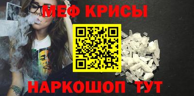 кокаин VHQ Бугуруслан