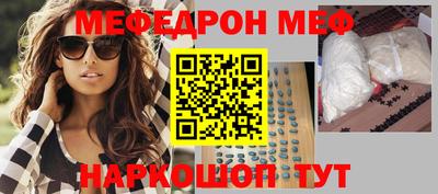 кокаин VHQ Бугуруслан