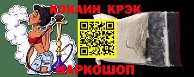 СК Бузулук