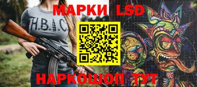 СК Бузулук