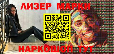 СК Бузулук