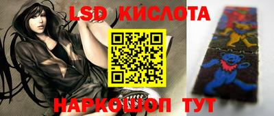 СК Бузулук