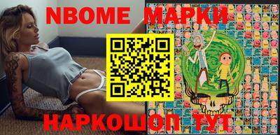 MDMA Premium VHQ Будённовск