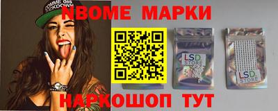 MDMA Premium VHQ Будённовск