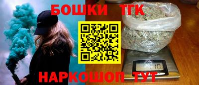 кокаин VHQ Бугуруслан