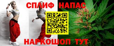 кокаин VHQ Бугуруслан