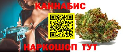 кокаин VHQ Бугуруслан
