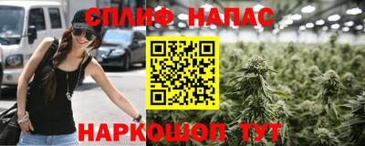 кокаин VHQ Бугуруслан