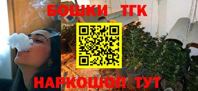 MDMA Premium VHQ Будённовск