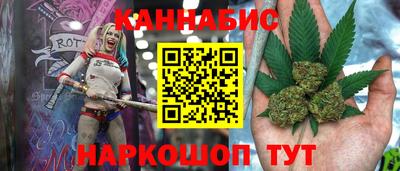 кокаин VHQ Бугуруслан