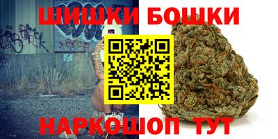 MDMA Premium VHQ Будённовск