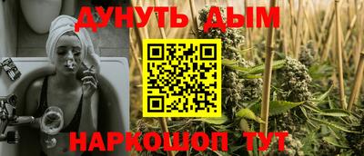 MDMA Premium VHQ Будённовск