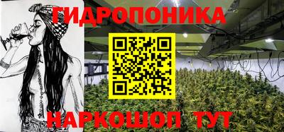 кокаин VHQ Бугуруслан