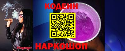 СК Бузулук
