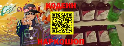 СК Бузулук