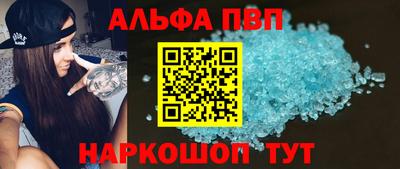 СК Бузулук