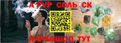 кокаин VHQ Бугуруслан