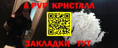 MDMA Premium VHQ Будённовск
