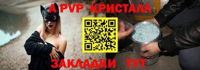 кокаин VHQ Бугуруслан