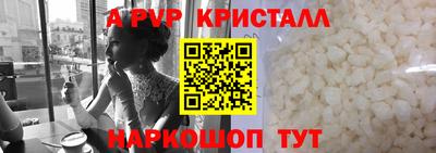 СК Бузулук