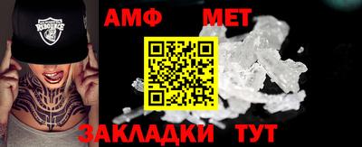 кокаин VHQ Бугуруслан