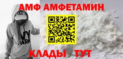 MDMA Premium VHQ Будённовск