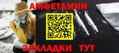 MDMA Premium VHQ Будённовск