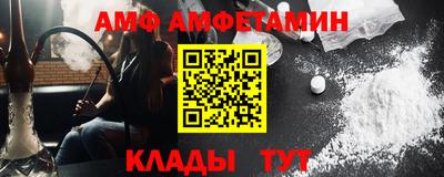 MDMA Premium VHQ Будённовск