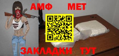СК Бузулук
