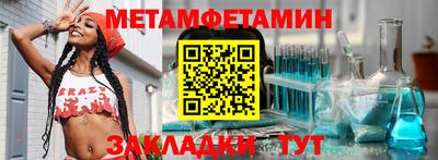 MDMA Premium VHQ Будённовск