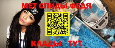 СК Бузулук