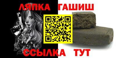 СК Бузулук