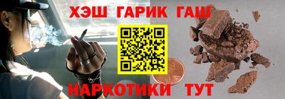 СК Бузулук
