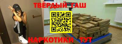 кокаин VHQ Бугуруслан