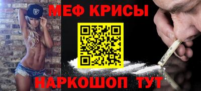 кокаин VHQ Бугуруслан
